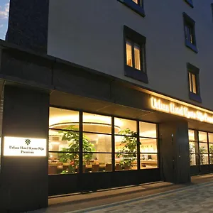 3* 酒店 京都二条溢价城市酒店