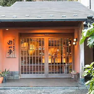 Ryokan Yushintei Hakone