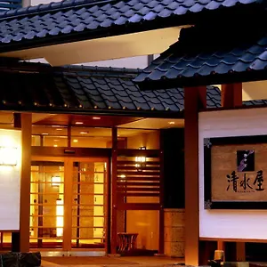 *** 传统日式旅馆 御宿清水屋 日本