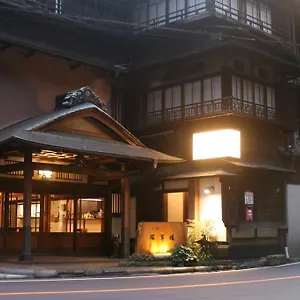 Ryokan Kansuiro Annex Hakone