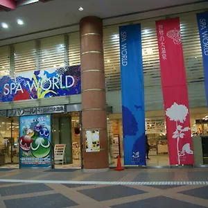 Pensión Wako Osaka