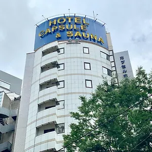 Capsule Shibuya Japan
