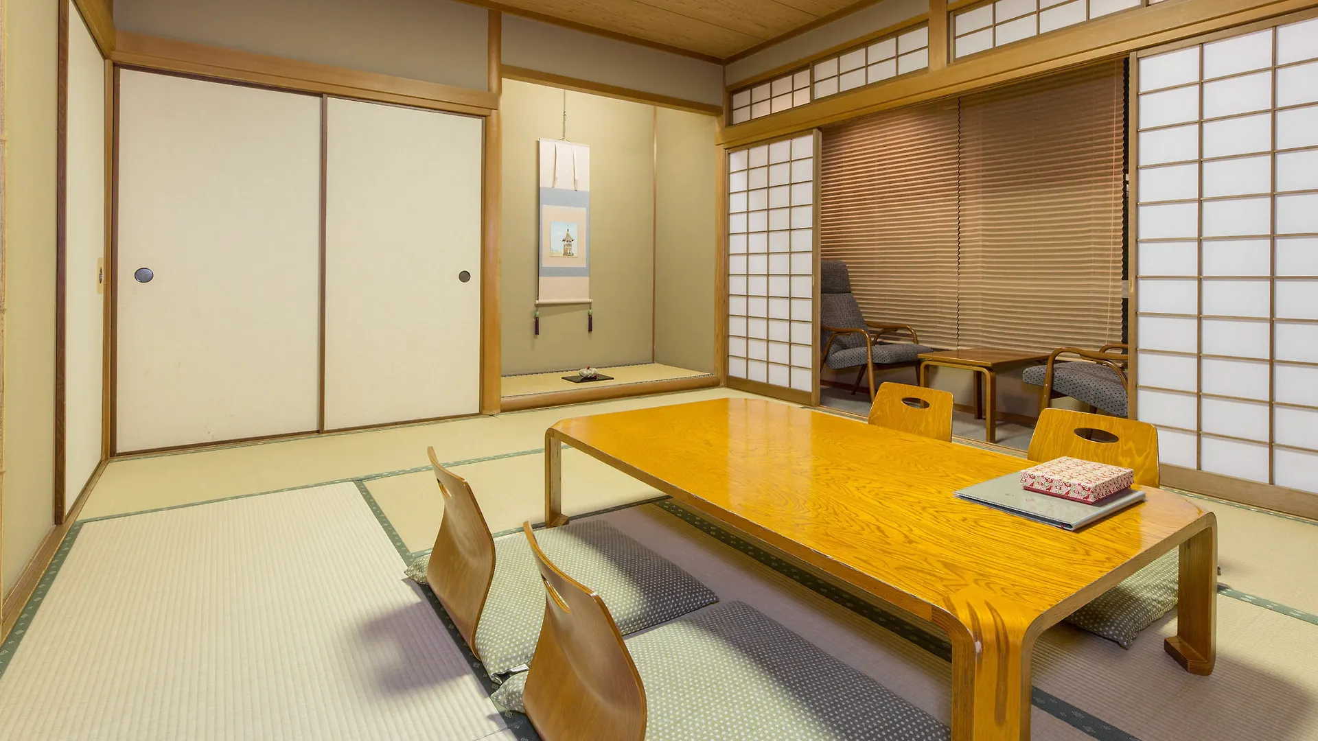 Ryokan Ryokufuso Kyoto 3*,